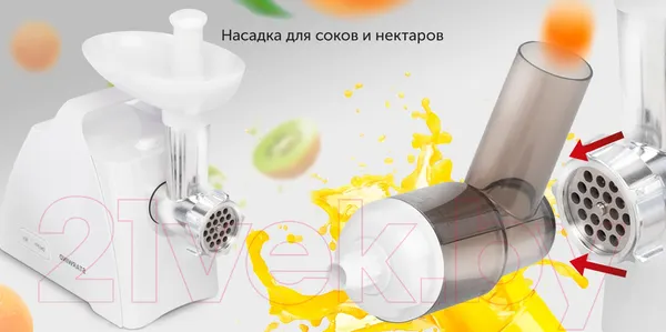Изображение товара Мясорубка электрическая StarWind SMG-5550 (белый)