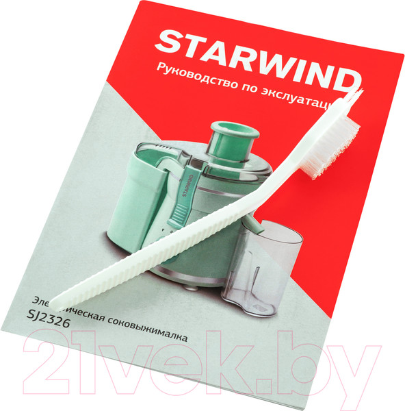 Изображение товара Соковыжималка электрическая StarWind SJ2326 (бирюзовый/бирюзовый)