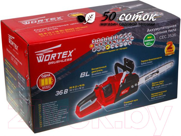 Изображение товара Пила цепная аккумуляторная Wortex CEC 3536-1 (1333454)
