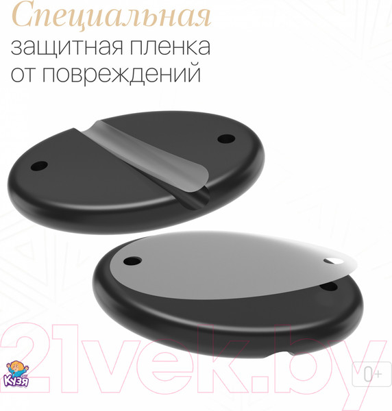 Изображение товара Стул детский Друг Кузя Растущий Павлин (без покраски)