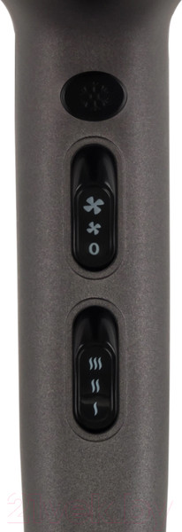 Изображение товара Фен StarWind SHD 6077  (графит/золотистый)