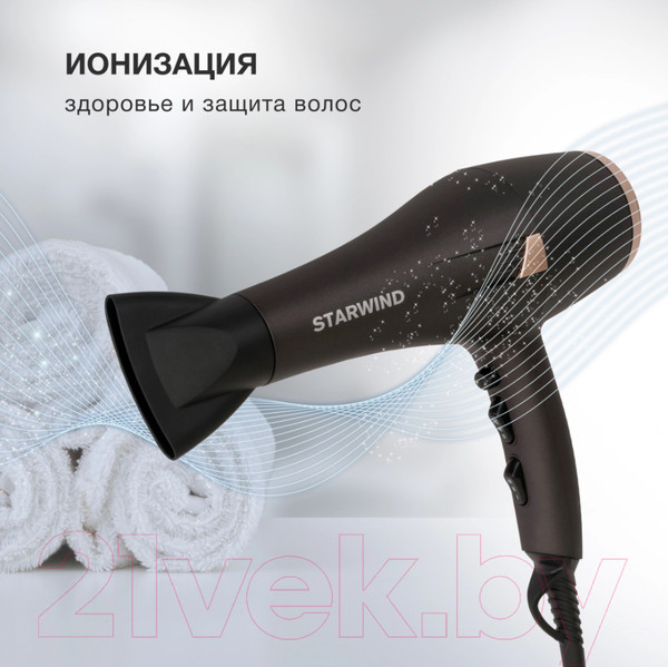 Изображение товара Фен StarWind SHD 6077  (графит/золотистый)