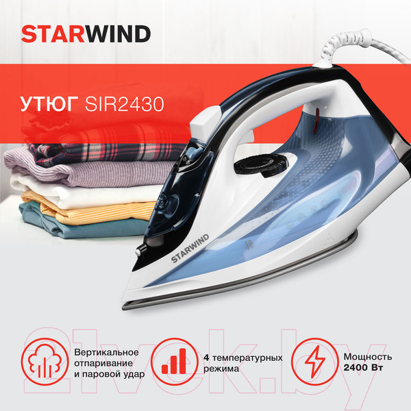 Изображение товара Утюг StarWind SIR2430 (голубой/белый)