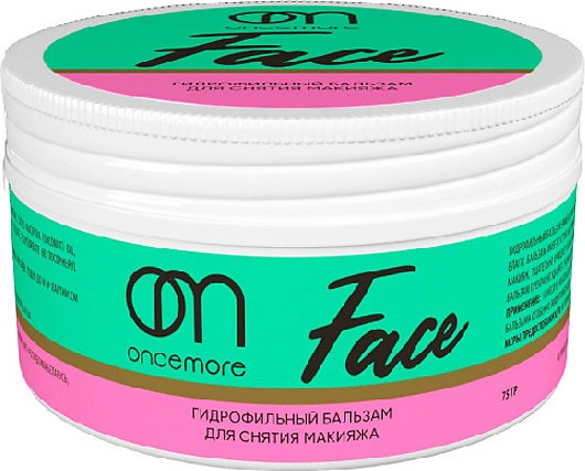 Изображение товара Гидрофильный бальзам OnceMore 75г