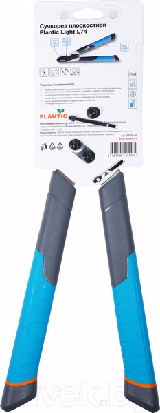 Изображение товара Сучкорез механический Plantic Light L74 / 25274-01