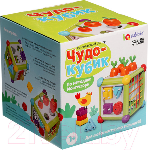 Изображение товара Сортер Zabiaka IQ Чудо кубик XQS2070A / 10215778