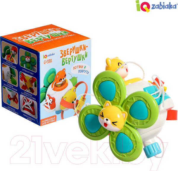 Изображение товара Бизиборд Zabiaka IQ Зверушка-вертушка XQS2089A / 10181752