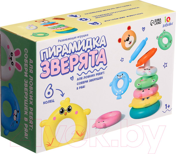 Изображение товара Развивающий игровой набор Zabiaka IQ Пирамидка. Зверята /10095412