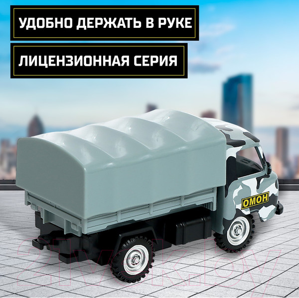 Изображение товара Масштабная модель автомобиля Автоград УАЗ 452. Омон 1501-222 / 9318112