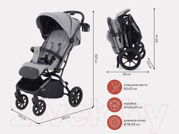 Изображение товара Детская прогулочная коляска Rant Pixel / RA401  (Classic Grey)