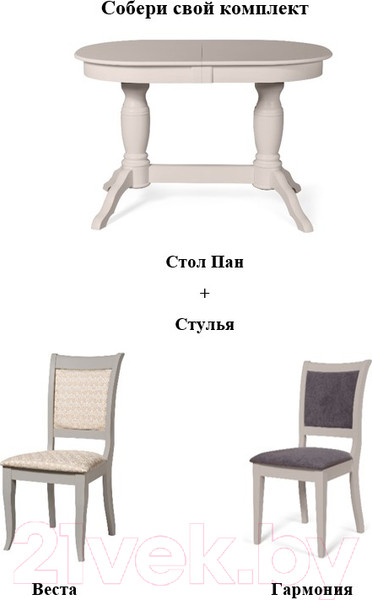 Изображение товара Стул Мебель-Класс Гармония  (Verona Premium 66/сатин)