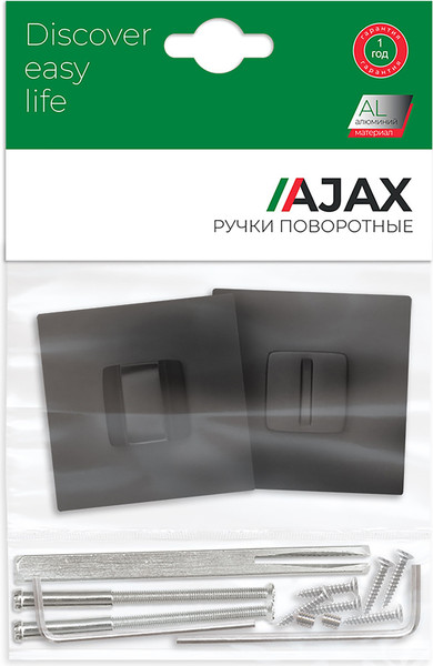 Изображение товара Фиксатор дверной защелки Ajax furniture BK6.K.JS51 BL-24 (черный)