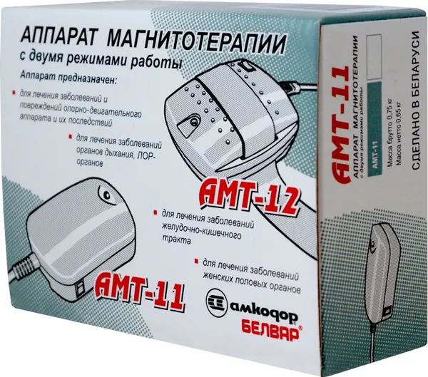 Изображение товара Аппарат магнитотерапии БЕЛВАР AMT-11