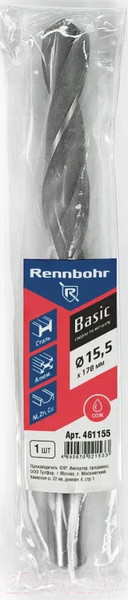 Изображение товара Сверло Rennbohr Basic Prom HSS-R 15.5x178мм / 461155