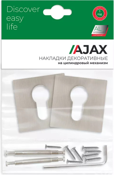 Изображение товара Накладка на цилиндр Ajax furniture ET6.K.JS51 SN-3  (матовый никель)