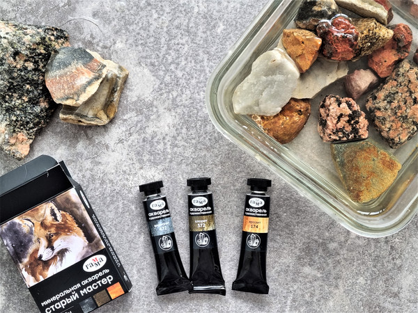 Изображение товара Акварельные краски ГАММА Старый Мастер. Талисман №2 / 91120212 (3цв)