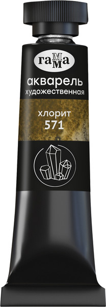 Изображение товара Акварельные краски ГАММА Старый Мастер. Талисман №2 / 91120212 (3цв)