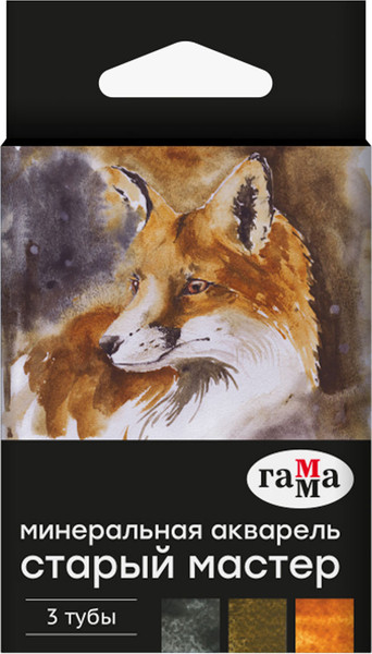 Изображение товара Акварельные краски ГАММА Старый Мастер. Талисман №2 / 91120212 (3цв)