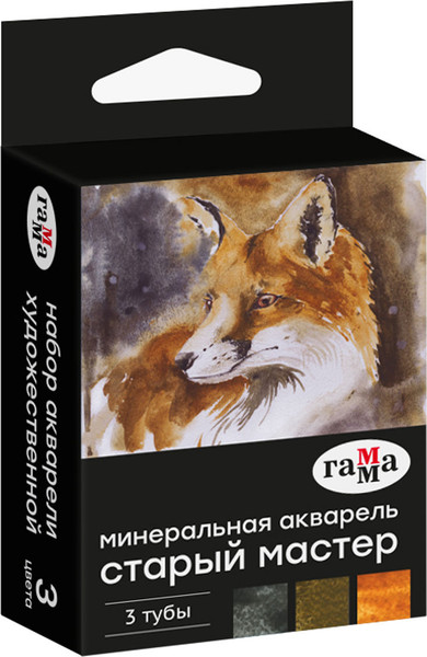 Изображение товара Акварельные краски ГАММА Старый Мастер. Талисман №2 / 91120212 (3цв)