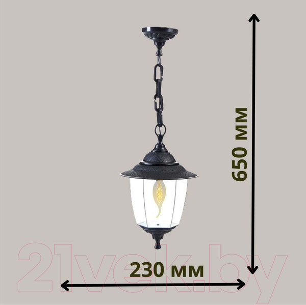 Изображение товара Светильник уличный Прага ЭЛ-11-70 (черный/прозрачный рассеиватель)