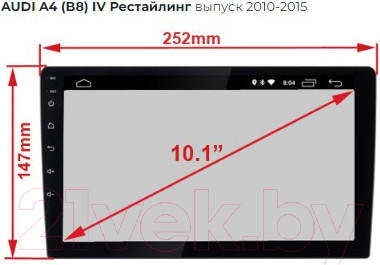 Изображение товара Переходная рамка Incar RAU-FC829