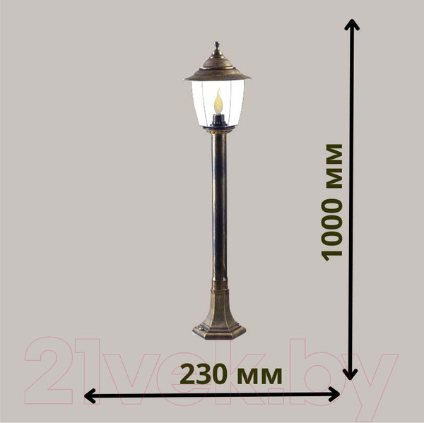 Изображение товара Фонарь уличный Прага Эл-11-73 100см (бронза/прозрачный рассеиватель)