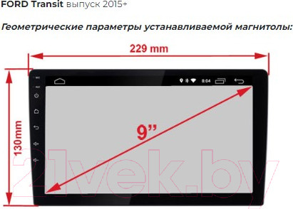 Изображение товара Переходная рамка Incar RFO-FC993