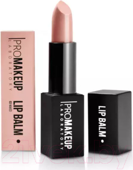 Изображение товара Бальзам для губ PROMAKEUP Lip Balm Восстанавливающий Naked (4.5г)