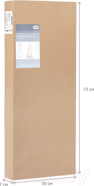 Изображение товара Мольберт ГАММА Студия / 260720213 (бук)