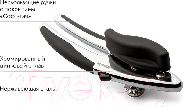 Изображение товара Консервный нож Nadoba 721210