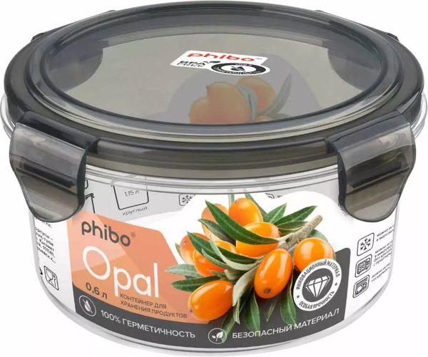 Изображение товара Контейнер Phibo Opal / 433147013 (черный)