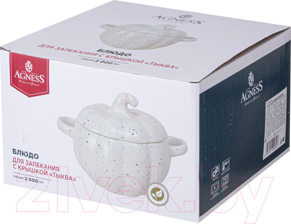 Изображение товара Форма для запекания Agness 490-470