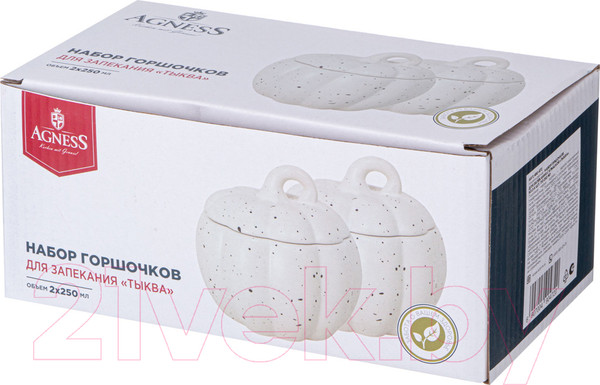 Изображение товара Набор горшочков для запекания Agness 490-472