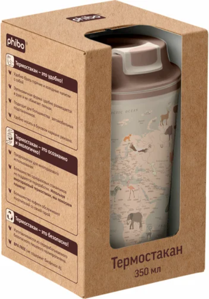 Изображение товара Термокружка Phibo Карта / 434284234  (светло-бежевый)