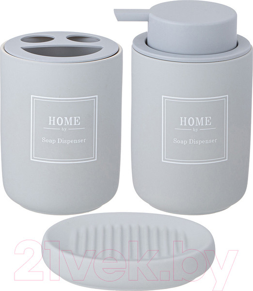 Изображение товара Набор аксессуаров для ванной Lefard 755-268 