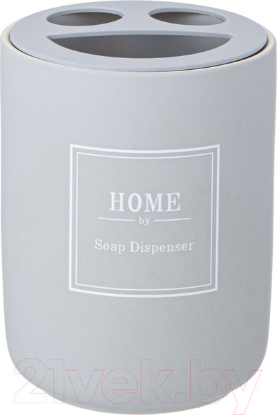 Изображение товара Набор аксессуаров для ванной Lefard 755-268 