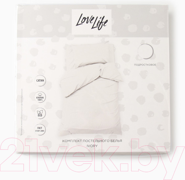 Изображение товара Комплект постельного белья Love Life Ivory 1.5сп / 10366231