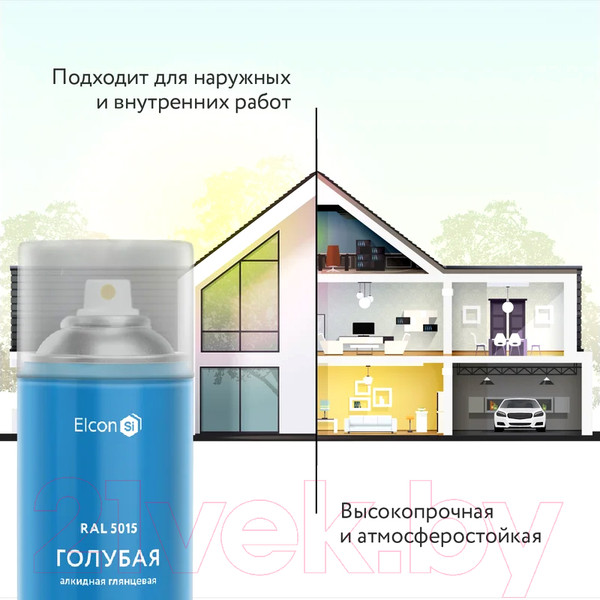 Изображение товара Эмаль Elcon Универсальная алкидная RAL 5015 (520мл, глянцевый голубой)