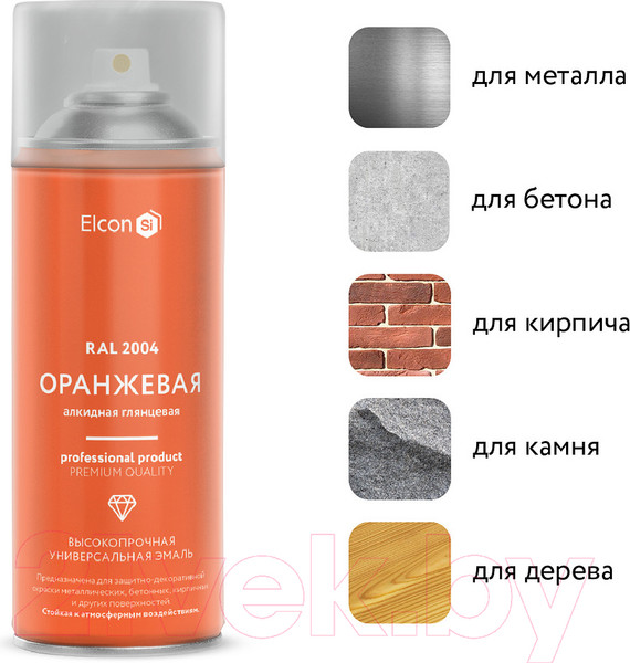 Изображение товара Эмаль Elcon Универсальная алкидная RAL 2004 (520мл, глянцевый оранжевый)