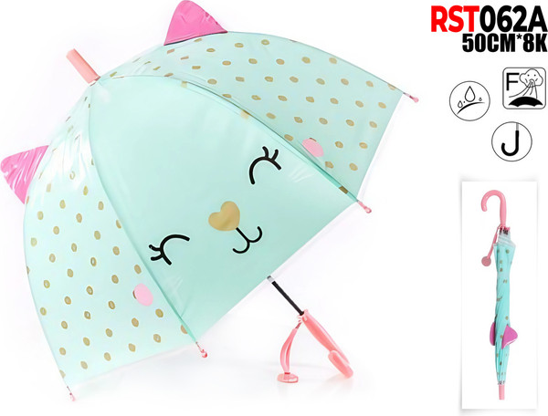 Изображение товара Зонт-трость Ausini RST062A