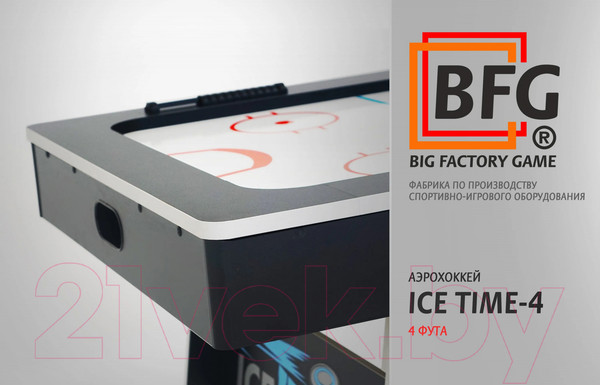 Изображение товара Аэрохоккей BFG Bfg Ice Time 4 / BFG-4AH1BL