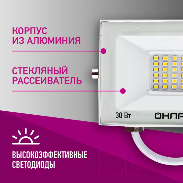 Изображение товара Прожектор Онлайт OFL-30-4K-WH-IP65-LED / 90134