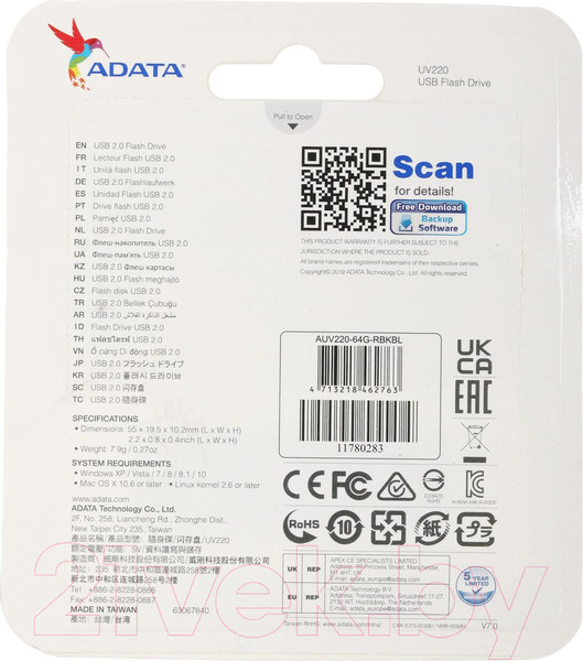 Изображение товара USB flash накопитель A-data UV220 64GB (AUV220-64G-RBKBL)