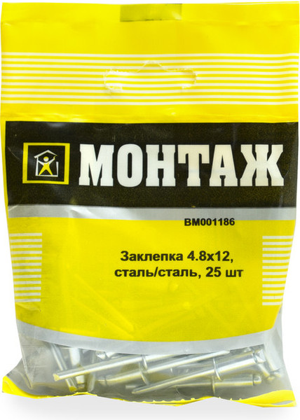 Изображение товара Набор заклепок Монтаж BM001186  (25шт)