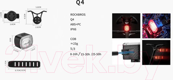 Изображение товара Фонарь для велосипеда RockBros Задний Q4 (черный)