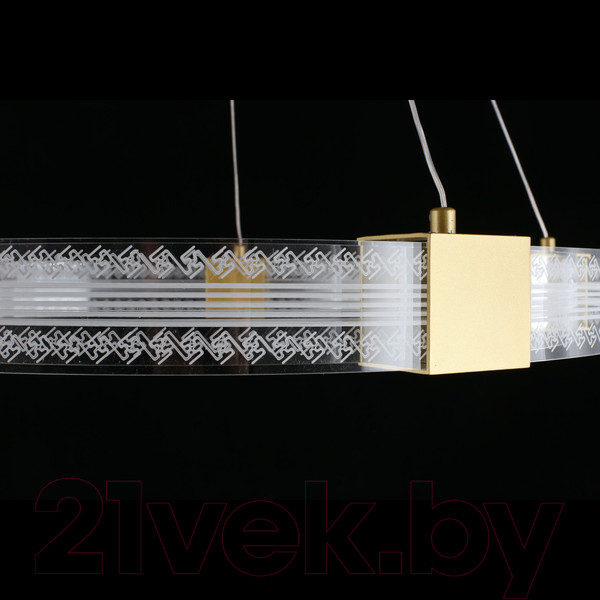 Изображение товара Потолочный светильник Aployt APL.851.03.50