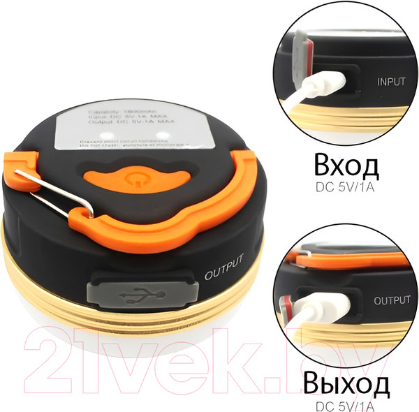 Изображение товара Фонарь Garvill 640700735A