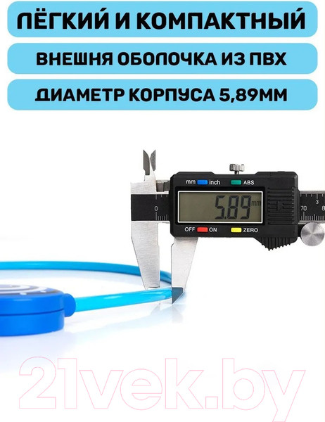 Изображение товара Велозамок RockBros WL158 (синий)