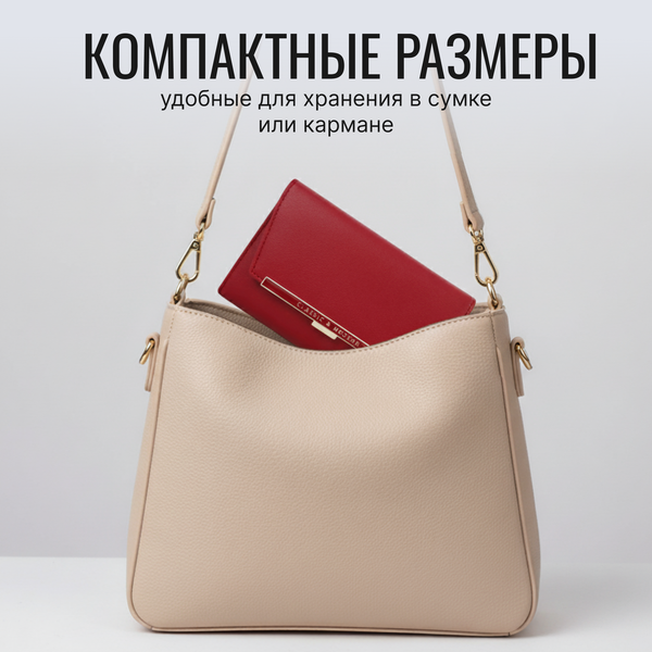 Изображение товара Портмоне DoubleW 640102192D (красный)