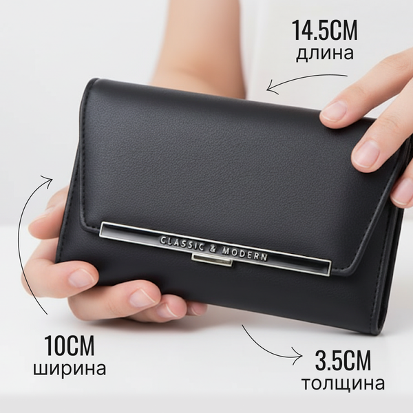 Изображение товара Портмоне DoubleW 640102192B (черный)